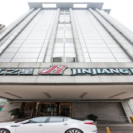 Jinjiang Inn Chengdu Mozi Bridge Dış mekan fotoğraf