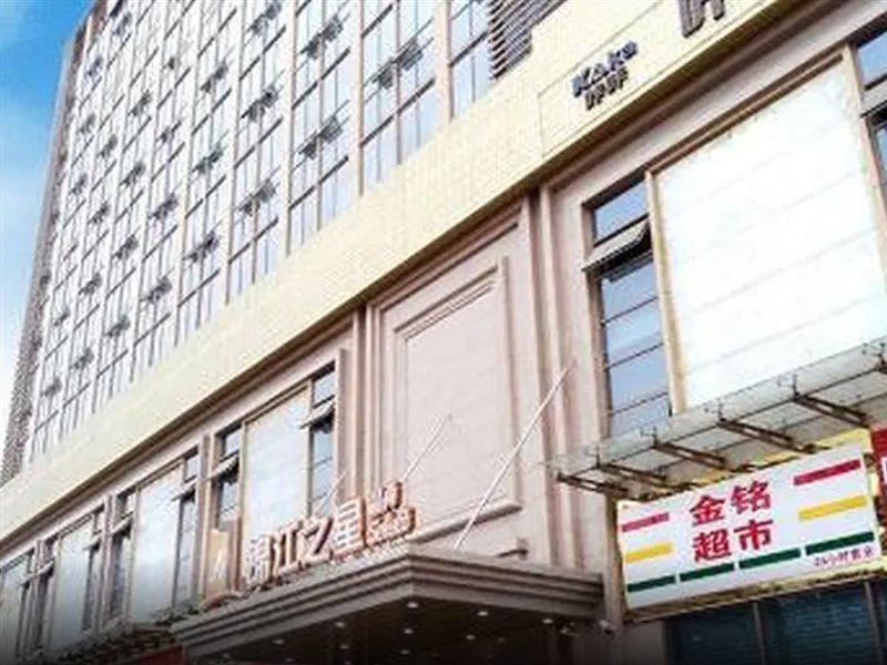 Jinjiang Inn Chengdu Mozi Bridge Dış mekan fotoğraf