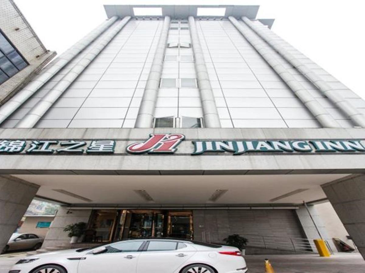 Jinjiang Inn Chengdu Mozi Bridge Dış mekan fotoğraf